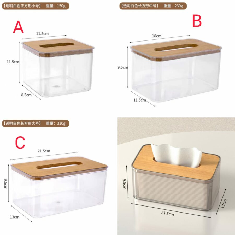 Acrylic Serviette Holder