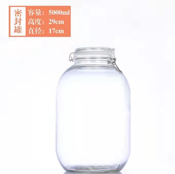 Glass Jar with Clips - 5000 ml