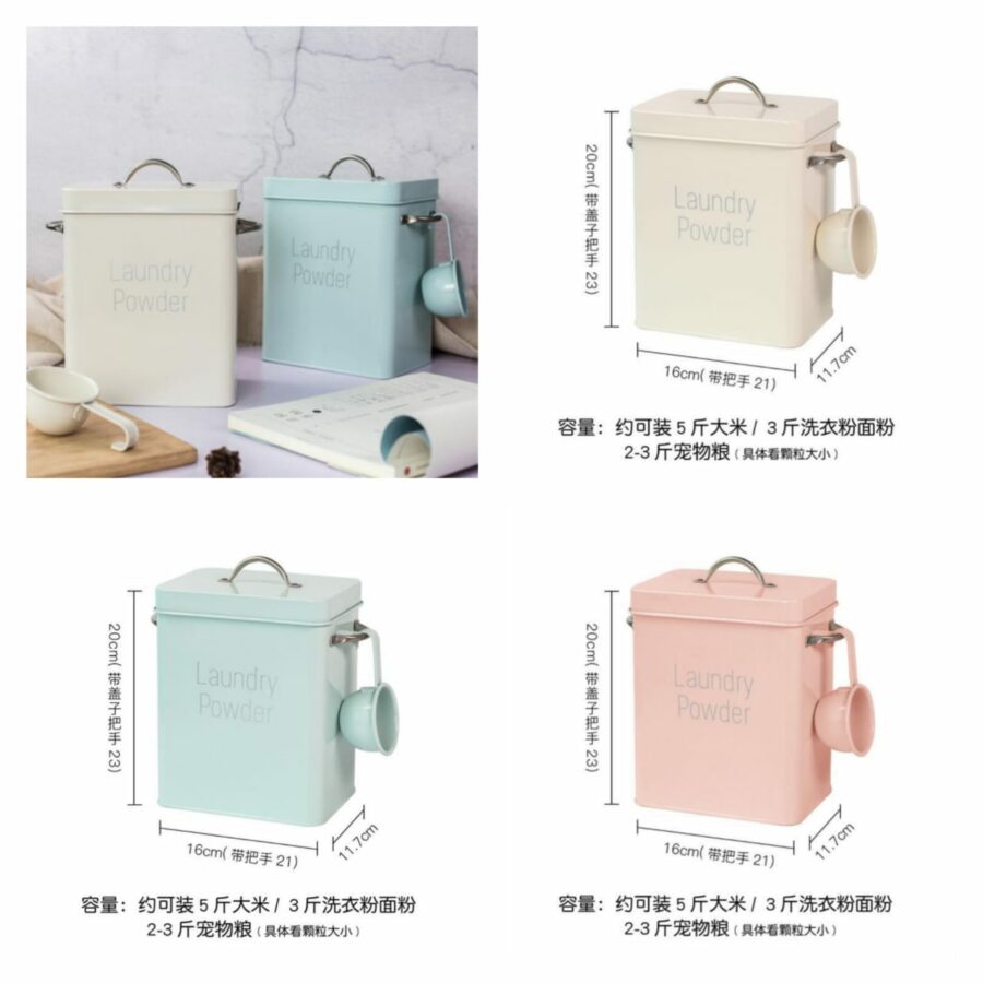 Detergent Storage Container