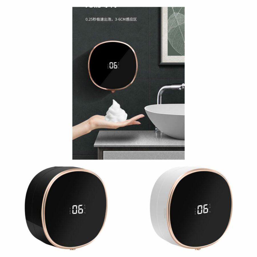 Automatic Foam Soap Dispenser