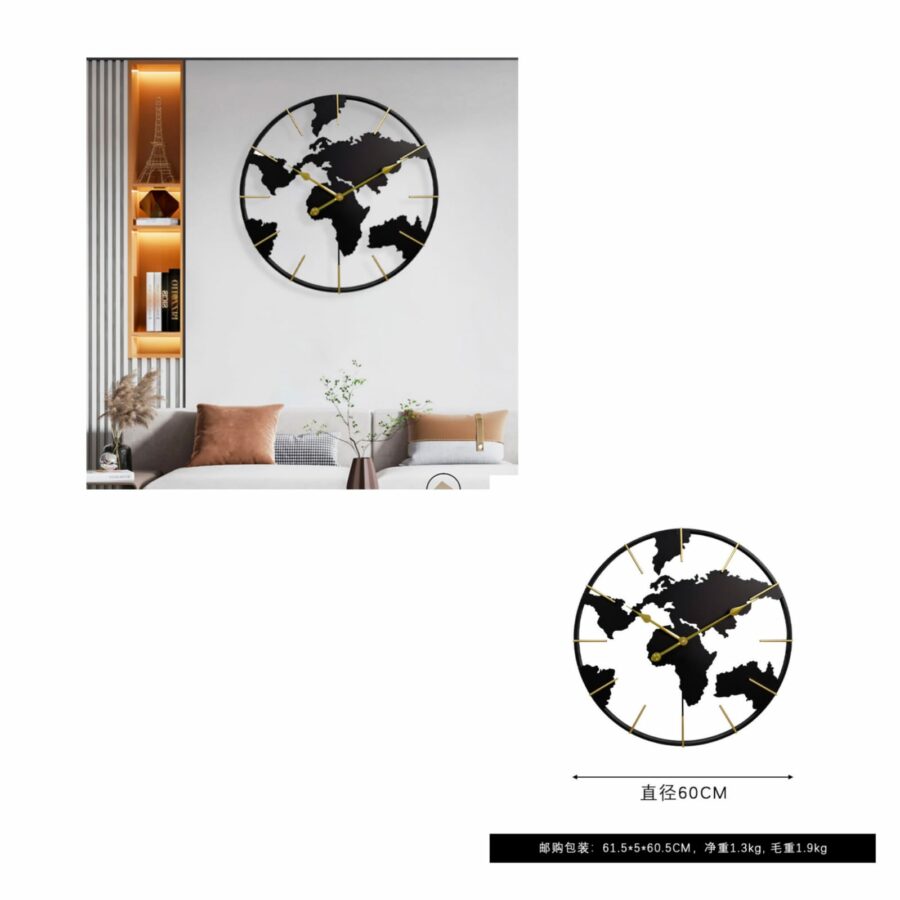 Earth Globe Wall Clock- 60cm - Black