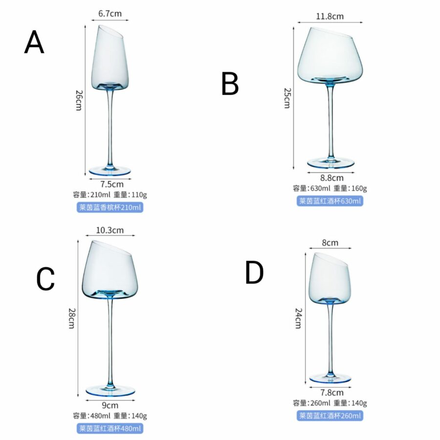 Blue wine glass