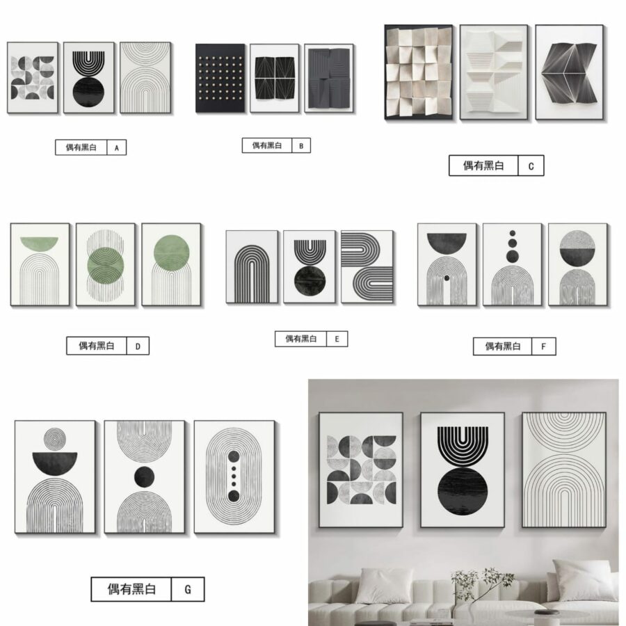 3pc Wall Arts