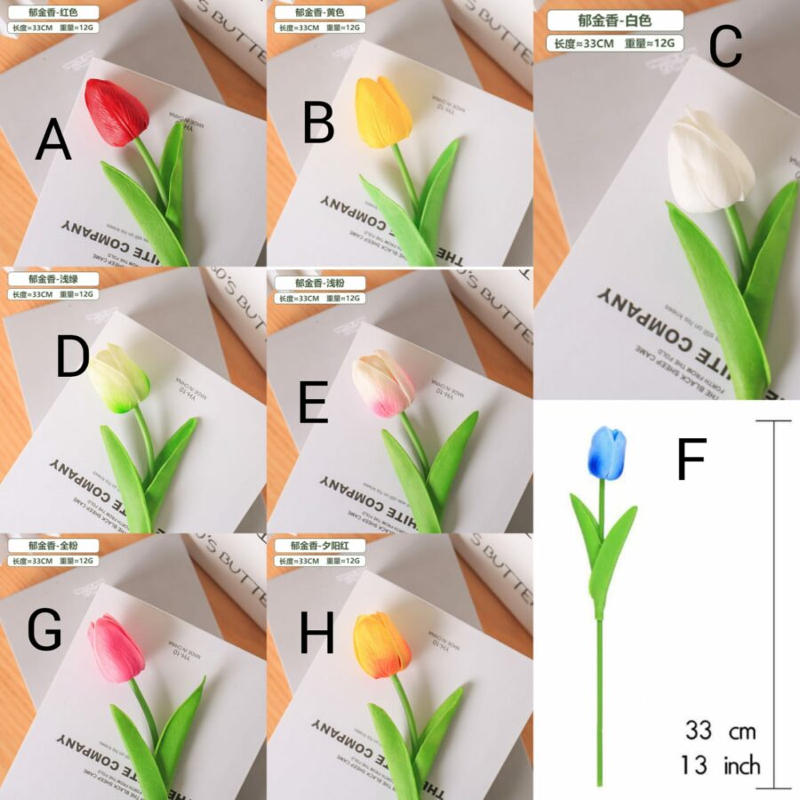 Artificial tulip flower - Version 1