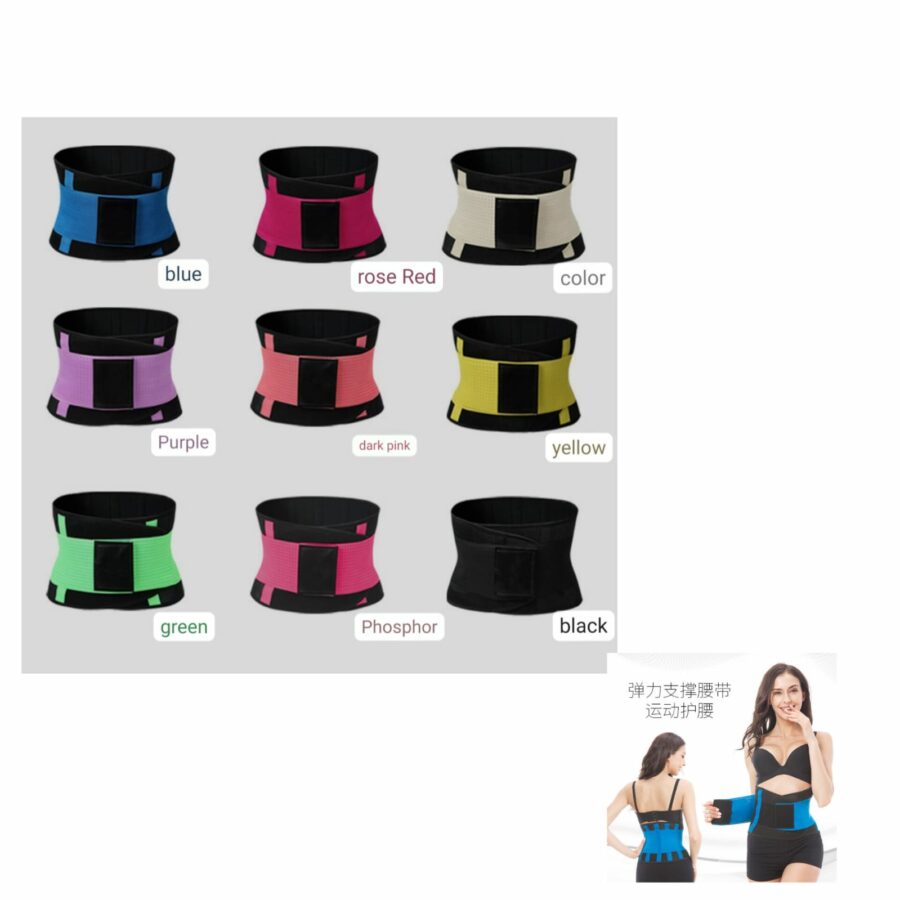Waist Trainers