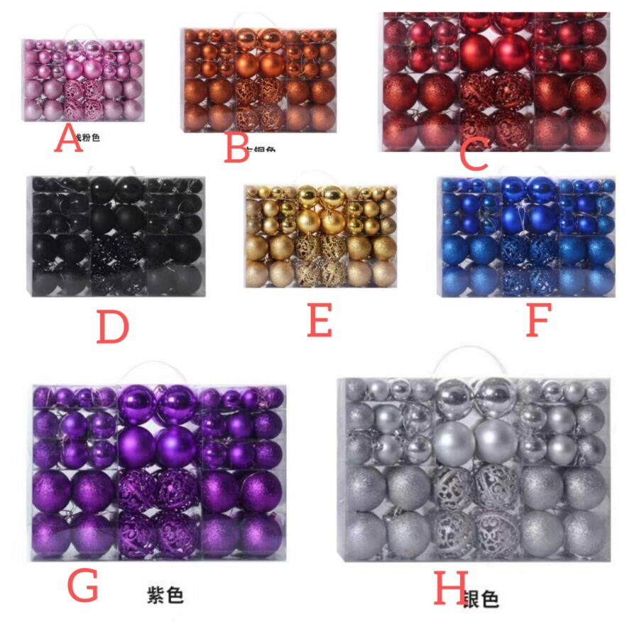 Christmas balls
