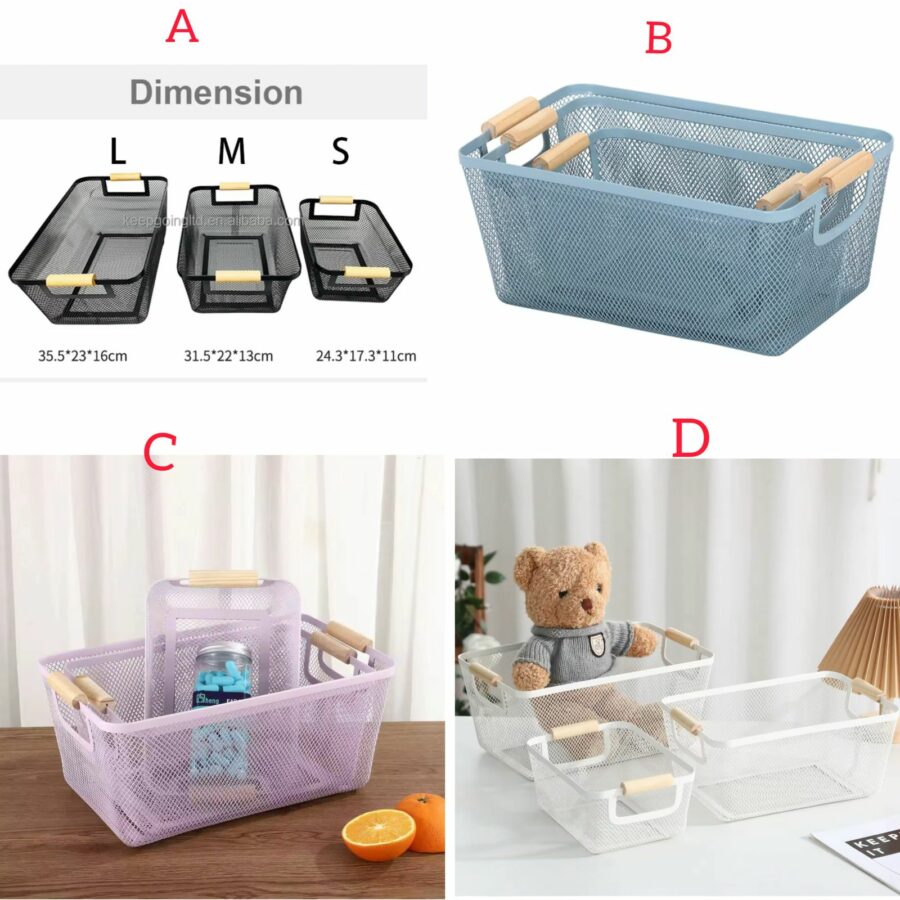 3pc Metal mesh container