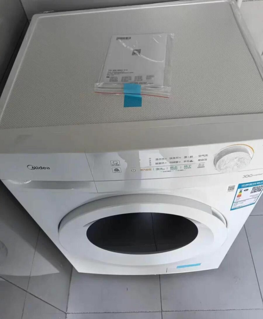 MIDEA 10kg LAUNDRY + 7KG DRYING TWO IN ONE