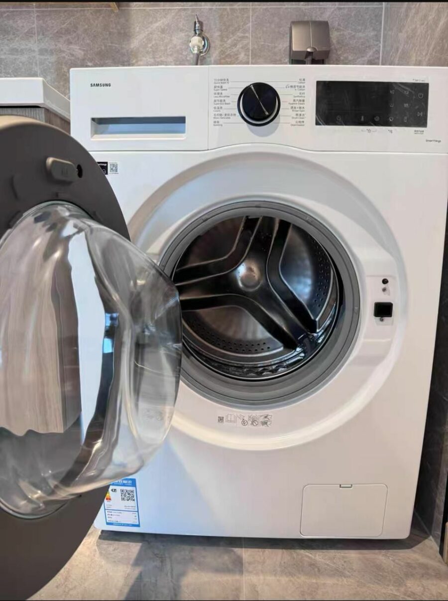 SAMSUNG WASHING MACHINE - A