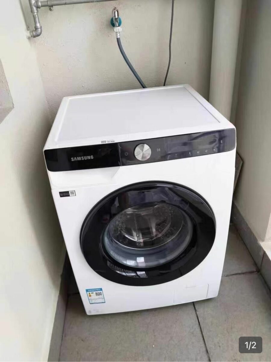 SAMSUNG WASHING MACHINE 10.5KG WASH - B