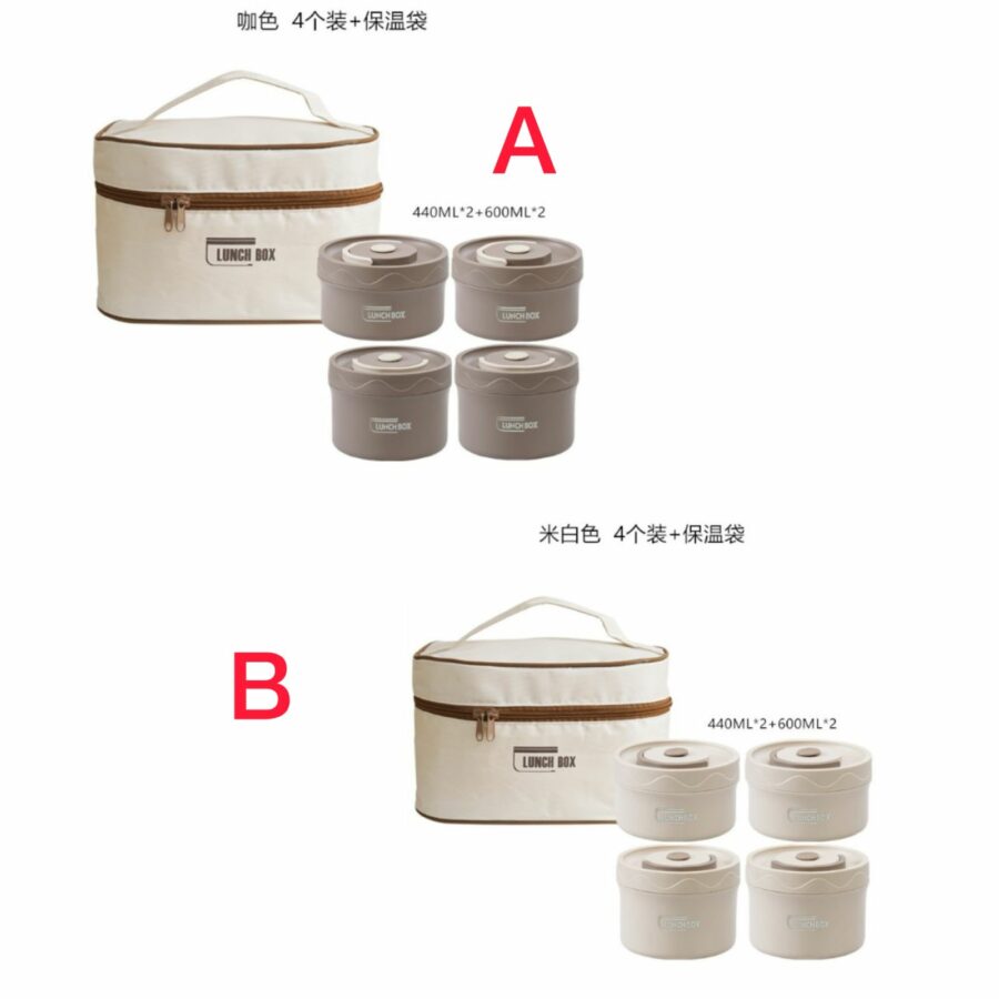 5pc insulated Lunch box set
