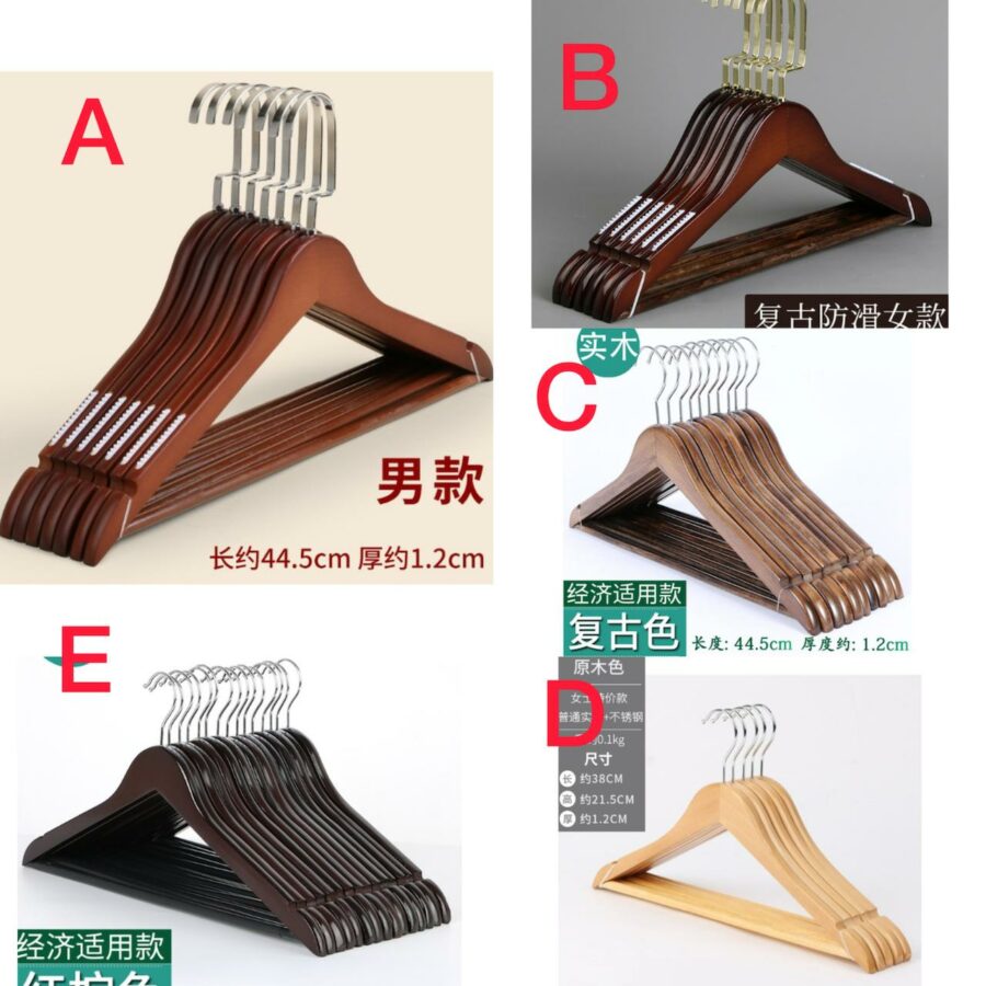 Wooden hangers