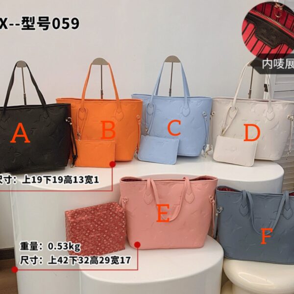 2pc Neverfull LV Tote bag