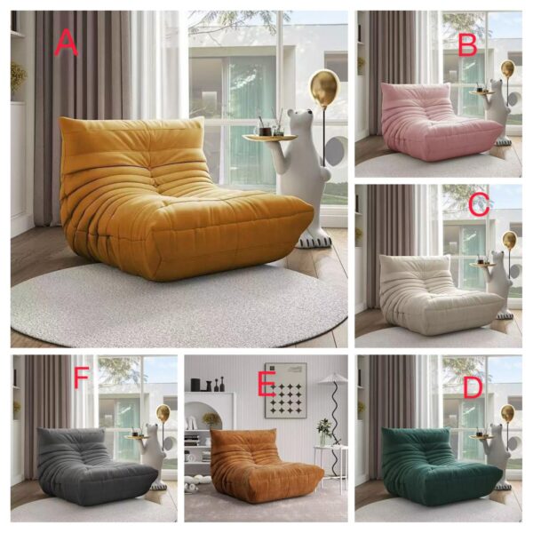 Bean Bag Coach