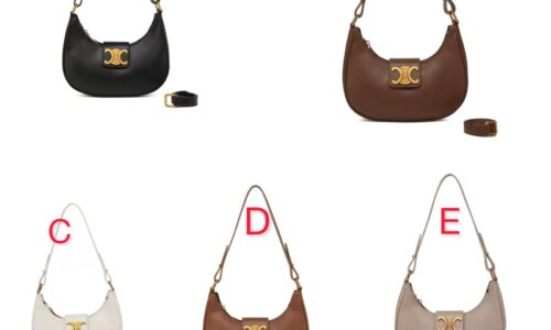 Ava Bag