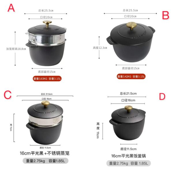 Cast iron casserole