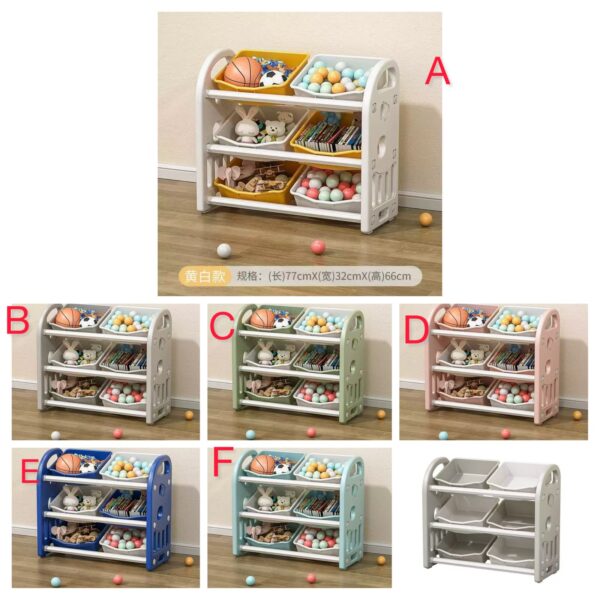 Toy Organizer