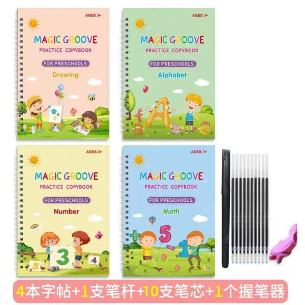 Pre-School coloring book set